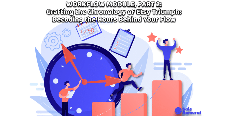 workflow module